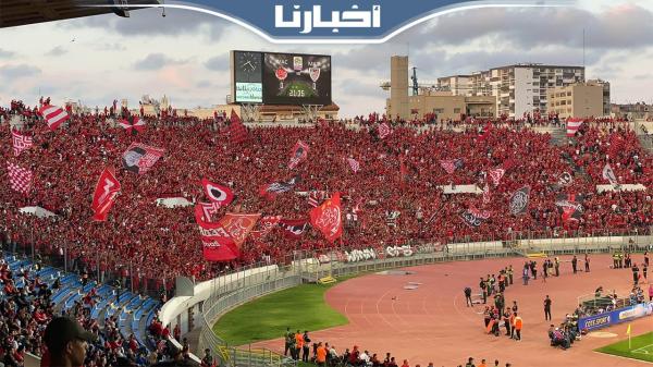 الوينرز تطالب بالحرية لجماهير الوداد المعتقلين